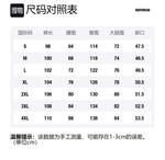 Повседневные брюки Unisex Bodydream, темно-серый - фото 2