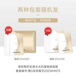 Маска для лица Unisex PULLE STRE - фото 5