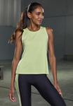 Топ LASCANA Active Top, Grün/Green - фото