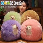 Маленькие плюшевые игрушки ежики Barbne, розовый - фото 6