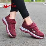 Кроссовки Binary Lifestyle Shoes Women's Low-top, цвет Burgundy - фото 7