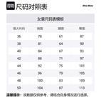 Мини-платье grisaille MIU MIU, серый - фото 2