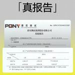 Мужской шампунь MAKE ESSENCE - фото 7