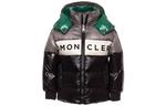 Детская утепленная куртка Moncler, черный - фото