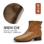 Ботильоны женские Artmu, коричневый - фото 18