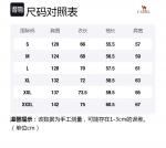 CAMEL Защитная одежда от солнца унисекс, Oak Gray - фото 2