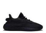 Кроссовки adidas Yeezy Boost 350 V2 'Black Reflective', черный - фото