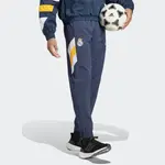 Штаны real madrid icon тканые штаны Adidas, синий - фото 4