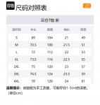 Футболка унисекс хлопковая розовая белая - фото 12