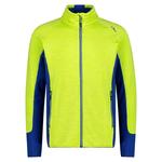 Куртка CMP 32G6627, желтый - фото