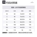 Футболка с принтом логотипа Moncler, серая - фото 5