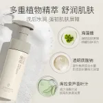 Очищающее средство Unisex Ositree - фото 9