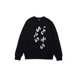 Nike Свитшот мужской черный - фото