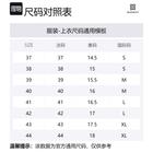 Футболка FW21 мужская Givenchy, белый - фото 2