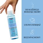 Мицеллярный флюид для лица 3в1 Eucerin Dermatoclean, 400 мл - фото 3
