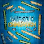 Город в облаках, настольная игра, логическая игра, FoxGames - фото 13