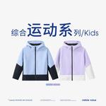 Детская куртка с капюшоном Moderate Mizuno, синий - фото 6