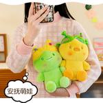 Плюшевая кукла Aife Collection высотой 26,6 см OLOEY - фото 6