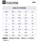 Свитшот мужской Deep Silent Blue FILA, Dark Silent Blue - фото 8