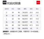 Футболка для бадминтона Women's Kawasaki, синий - фото 2