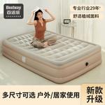 Надувные кровати для кемпинга BESTWAY - фото 6