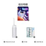 Оральные ирригаторы Xiaomi - фото 10