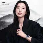 Кулон в виде звезды EMPORIO ARMANI - фото 5