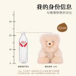 Warmpaca Теплый Camel плюшевая кукла высота 22см - фото 2