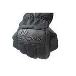 Защитные перчатки Garibaldi Symphony, черный - фото 3