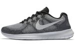 Кроссовки Nike Free RN 17 Wolf Grey - фото