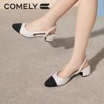 Сандалии женские Comely, цвет Beige (4cm) - фото 28