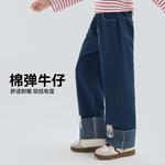 Джинсы для школьников Disney, синий - фото 4