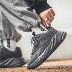 Кроссовки TFKY Chunky Sneakers Men Low-top, черный - фото 42