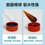 Инструменты для макияжа unisex Disney - фото 9