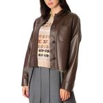 WEEKEND MaxMara Кожаная куртка женская коричневая - фото