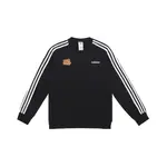 Чёрная толстовка Adidas мужская - фото