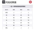 Женские леггинсы серые Lululemon, серый - фото 2