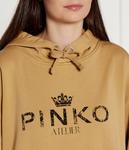 Толстовка Pinko Regular Fit, бежевый - фото 4
