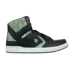 Кроссовки Weapon Skate High 'Black Lichen', зеленый - фото