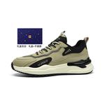 Кроссовки HLA Casual Shoes Men Low-Top - фото 67