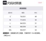 Mitchell Ness Шорты баскетбольные Mitchell & Ness унисекс синие - фото 2