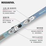 Rossignol Женские двухбортные лыжи, модель ARCADE, подходят для любой местности, профессиональное сцепление и амортизация, размер 140, светло-голубые, рост 148 см - фото 6