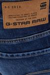 Джинсы Mosa G-Star Raw, синий - фото 4