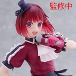 Оши но Ко, TAITO - фото 4