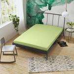 Простыня на резинке Erwin Müller 2er-Pack 201616, мудрец - фото 2