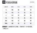 Футболка унисекс Airwalk, 2 шт (чёрный + серый) - фото 11