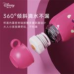 Термоизолированная кружка Lotso Disney - фото 7