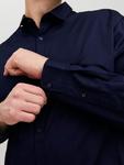 Рубашка JACK & JONES PLUS, темно-синий - фото 5