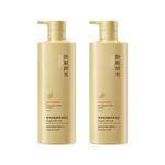 Шампунь / Шампунь-мыло Unisex Korean grain - фото