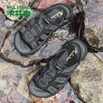 Сандалии Mulinsen Beach Sandals Men - фото 17